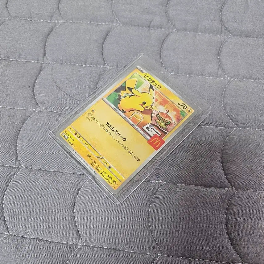 [BUNJANG] Pokemon Card Assortment - Mega Blastoise EX, Giratina, Pikachu, and More / 포켓몬카드 오리파 싸게 팝니다