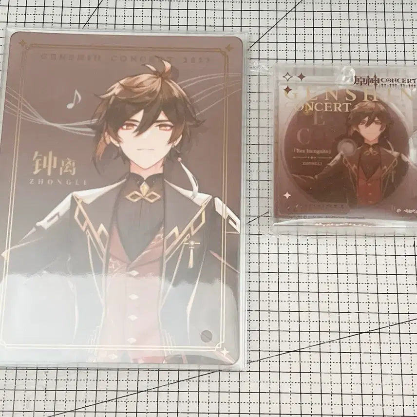 [BUNJANG] Genshin Impact Zhongli Music Concert PVC Photocard + CD Acrylic Keyring Bundle Set / 원신 종려 음악회 PVC포토카드+CD 아크릴키링 미개봉 일괄양도