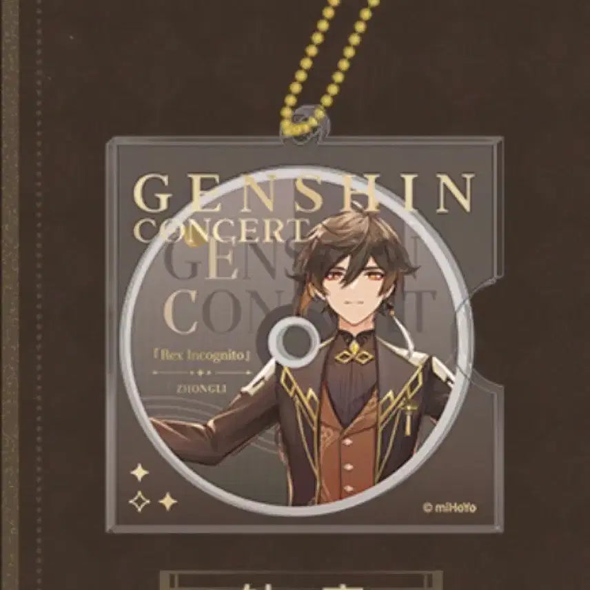 [BUNJANG] Genshin Impact Zhongli Music Concert PVC Photocard + CD Acrylic Keyring Bundle Set / 원신 종려 음악회 PVC포토카드+CD 아크릴키링 미개봉 일괄양도