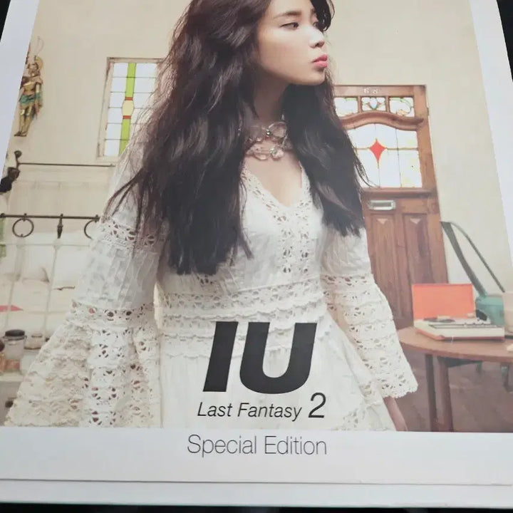 [SOLD OUT] 아이유 라스트판타지 한정판 팜