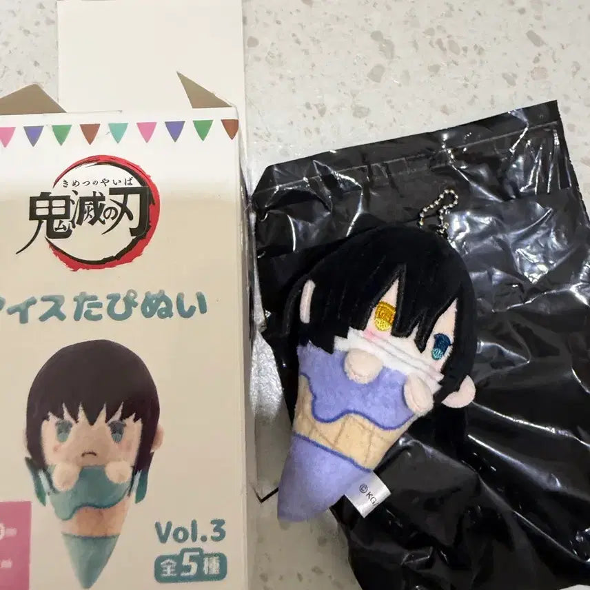 [BUNJANG] Demon Slayer Obanai Iguro Aistar Pinuim Doll / 귀멸의칼말 귀칼 오바나이 이구로 아이스타피누이 인형