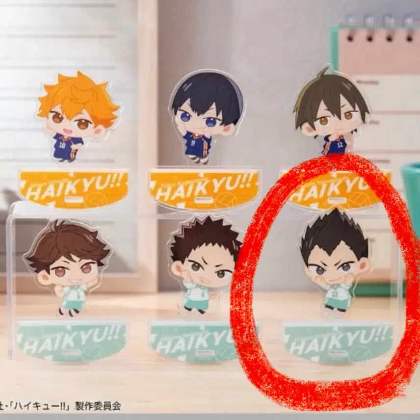 [BUNJANG] Haikyuu!! Taito Kuji AGF Acrylic Stand Yutaro Kindaichi / 하이큐 타이토 쿠지 E상 흔들거리는 아크릴 스탠드 킨다이치 유타로