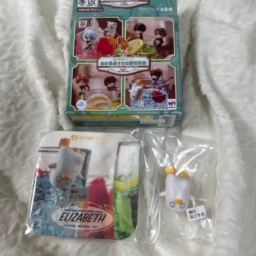 [BUNJANG] Gintama Ochatoomo Figure - Elizabeth / 은혼 오챠토모 피규어 컵피규어 엘리자베스