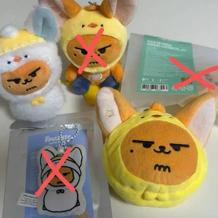 [BUNJANG] TXT Yeonjun Bbatdori Plush Keychain Coin Pouch / 투바투 연준 인형 뿔바투 황춘 코인파우치 양도