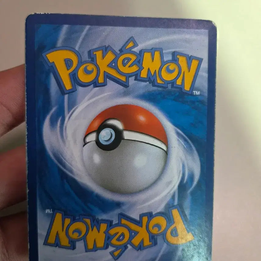 [BUNJANG] Gyarados EX XY9 / 갸라도스EX XY9