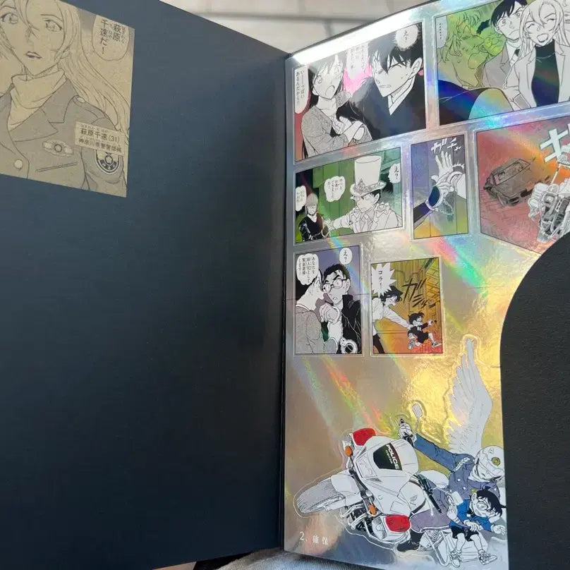 [BUNJANG] Detective Conan Kuji Sticker Set 5 - Number 2 / 코난 쿠지 씰 스티커 5탄 2번 원가 이하 양도