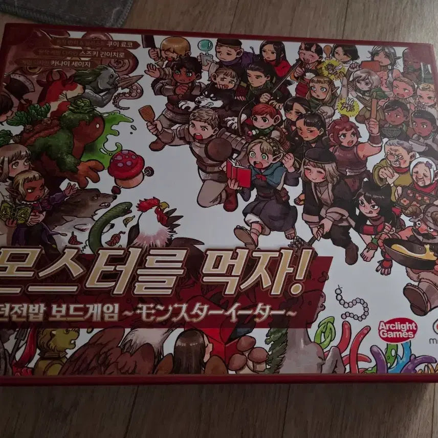 [BUNJANG] Dungeon Meshi Board Game: Let&