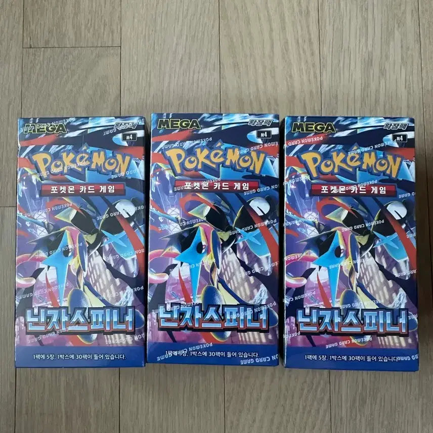 [BUNJANG] Pokemon Card Ninja Spinner 3 Box Set / 포켓몬카드 닌자스피너 3박스 슈링크 (0)