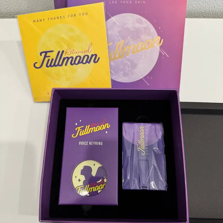 [BUNJANG] Full Moon Wo Sagashite Album / 달빛천사 앨범