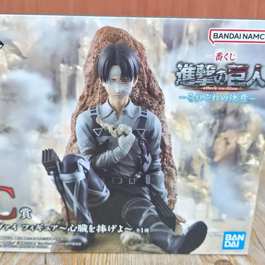 [BUNJANG] Attack on Titan Levi Figure / 진격의거인 제일복권 C상 리바이 피규어 판매합니다.