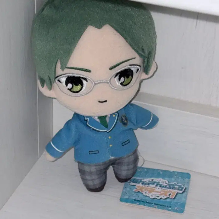 [BUNJANG] Ensemble Stars Keito Hakusui Uniform Plush Doll / 앙스타  케이토 교복 미남 누이