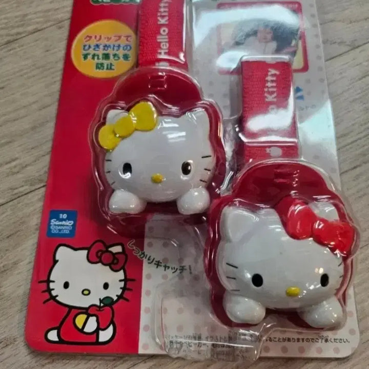 [BUNJANG] Kitty Stroller Strap / 키티 유모차 끈