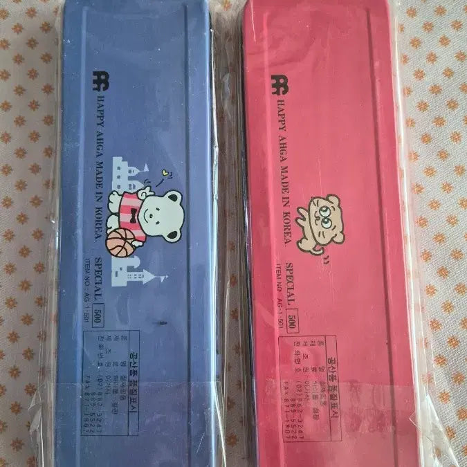 [BUNJANG] Coco &amp; Kiki Little Teddy Pencil Case / 고전)  코코앤키키/리틀테디 필통