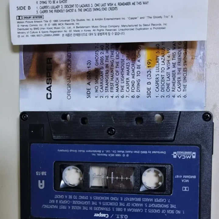 [BUNJANG] Casper the Friendly Ghost OST Cassette Tape (Unsealed) / 꼬마 유령 캐스퍼 OST (개봉 카세트테이프)