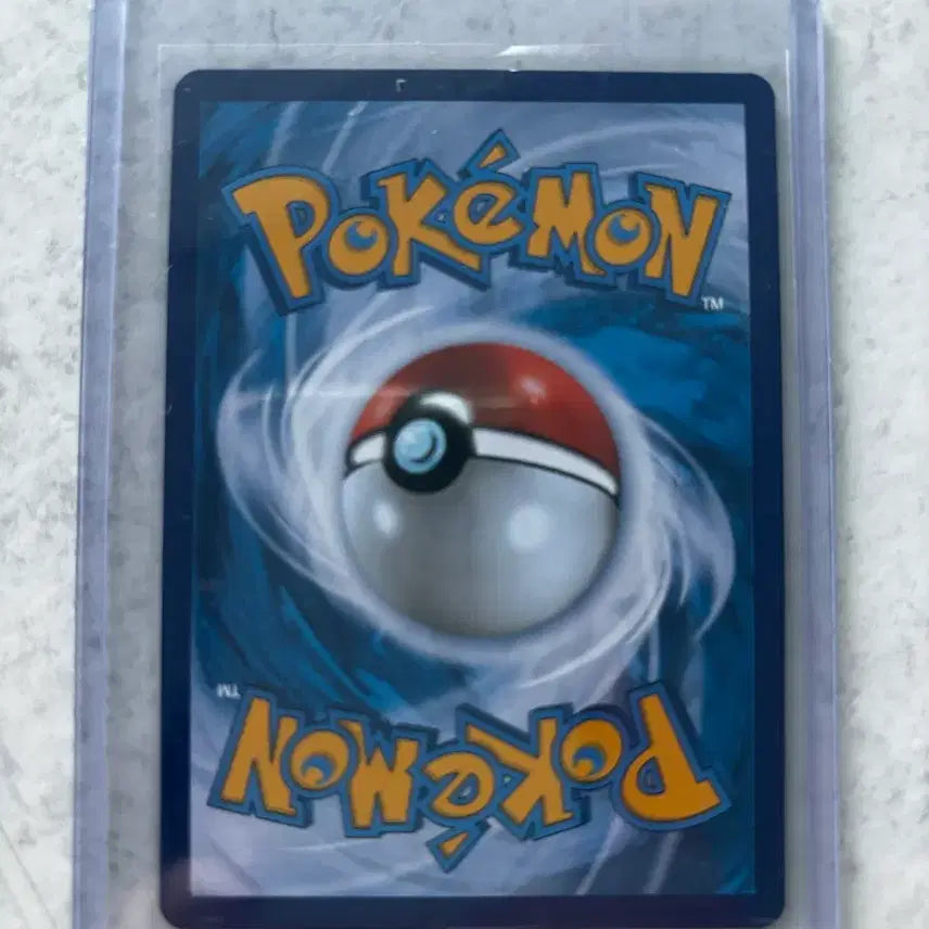 [BUNJANG] Pokemon Card Blaziken VMAX CSR / 포켓몬카드 번치코 VMAX CSR