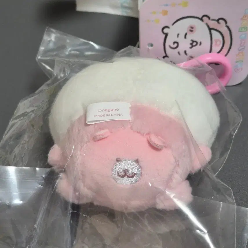 [BUNJANG] Chiikawa Baby Mascot Plush (Sealed) / (미개봉) 치이카와 베이비 마스코트 인형