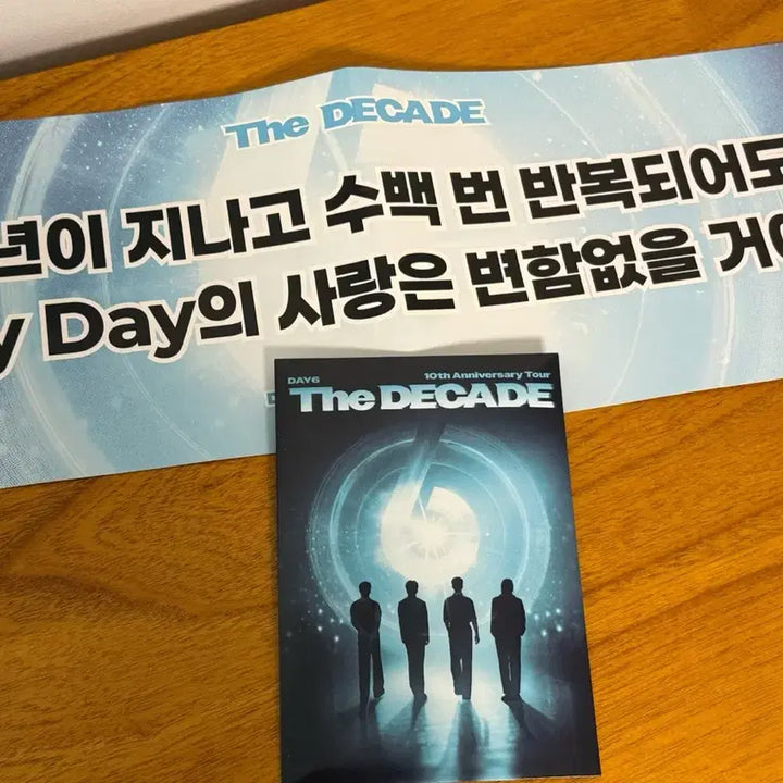 [BUNJANG] Day6 Busan Concert First Day Admission Gift Set / 데이식스 부산콘 첫콘 입장기프트