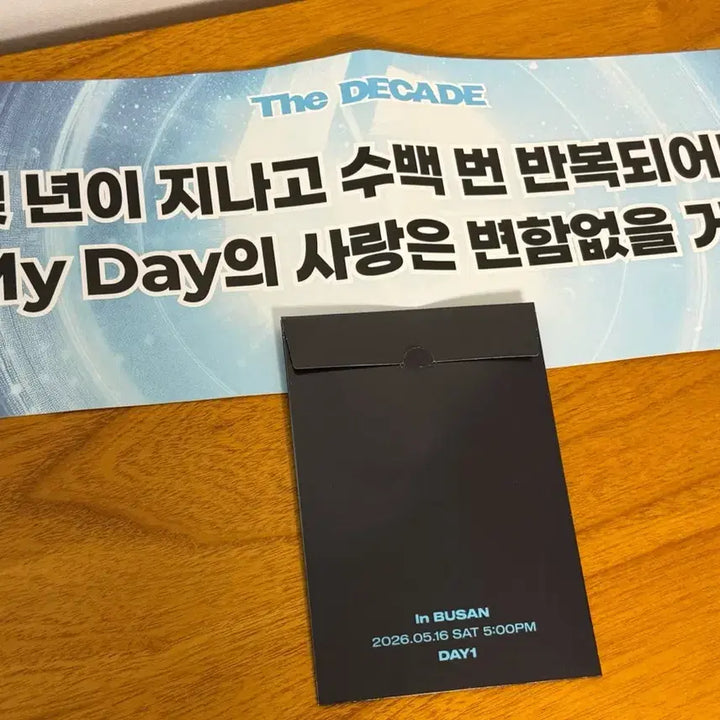 [BUNJANG] Day6 Busan Concert First Day Admission Gift Set / 데이식스 부산콘 첫콘 입장기프트