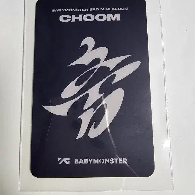[BUNJANG] BE:MON CH:OOM Parita Studio Photocard / 베몬 CHOOM 파리타 Parita 공방포카