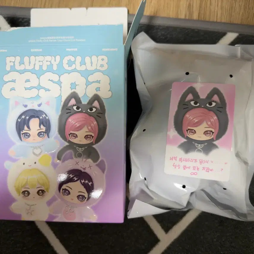 [BUNJANG] Pop Mart Aespa Fluffy Doll Giselle (Gelbnyang) / 팝마트 에스파 플러피 인형 지젤 젤블냥
