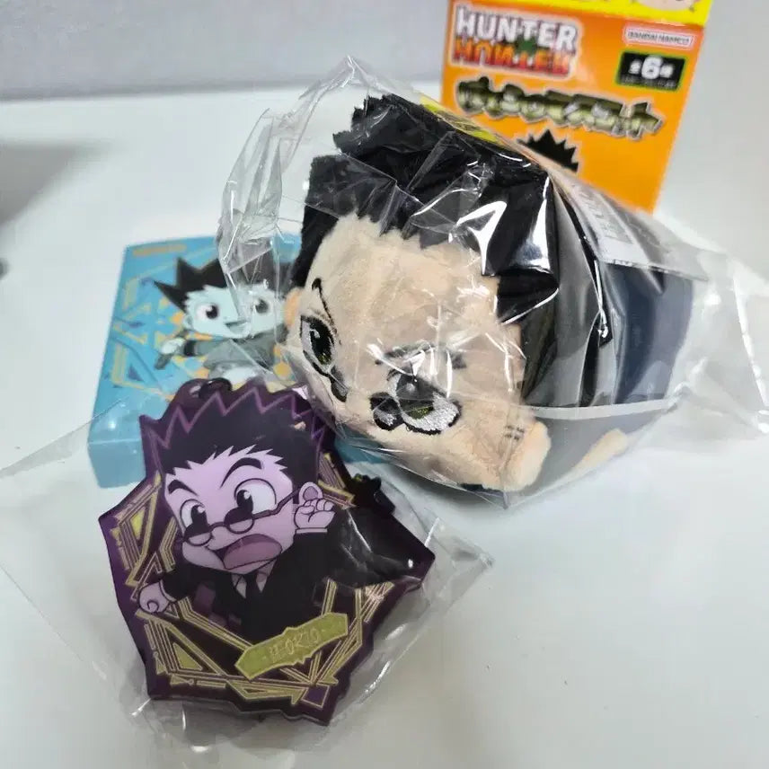 [BUNJANG] Hunter x Hunter Leorio Poteccoro Plush &amp; Keychain Set / 헌터헌터 레오리오 포테코로, 키링 일괄판매