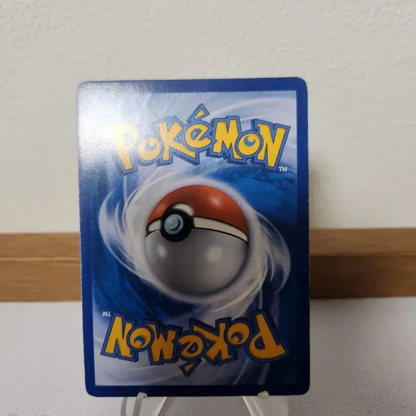 [BUNJANG] Pokemon Card Lillie SR / 포켓몬카드 릴리에 SR
