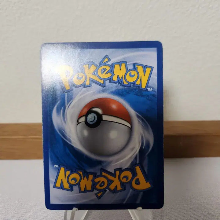 [BUNJANG] Pokemon Card Lillie SR / 포켓몬카드 릴리에 SR