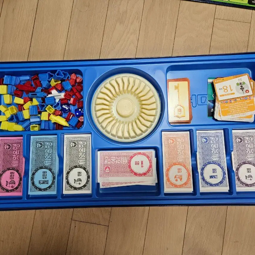 [BUNJANG] Bruma Bull Board Game / 부루마불