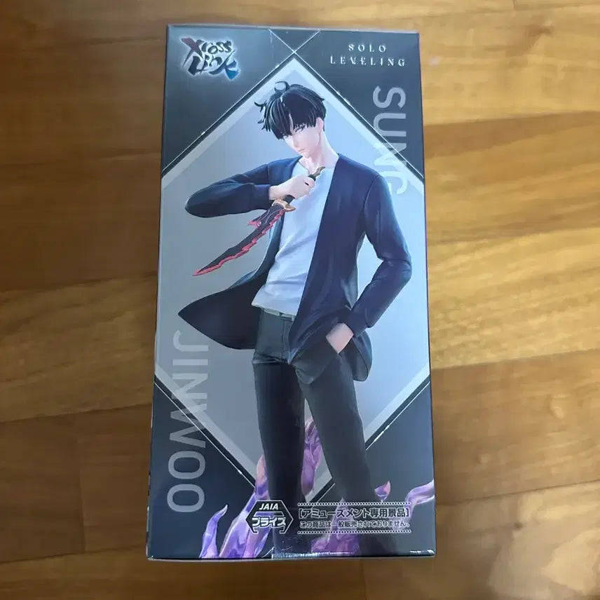 [BUNJANG] Solo Leveling Sung Jinwoo Figure (Sealed) / (미개봉) 나혼자만 레벨업 성진우 피규어