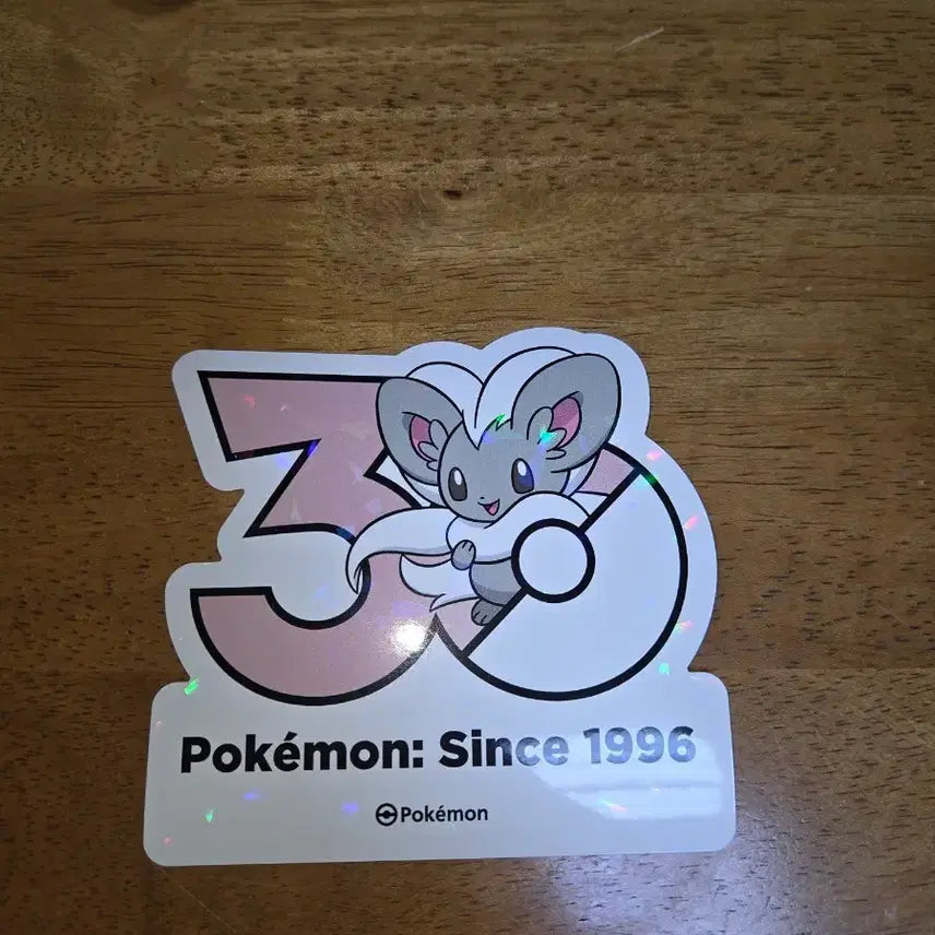 [BUNJANG] Pokemon 30th Anniversary Chelastone Sticker / 포켓몬스터 성수 팝업 30주년 스티커 치라치노 판매합니다