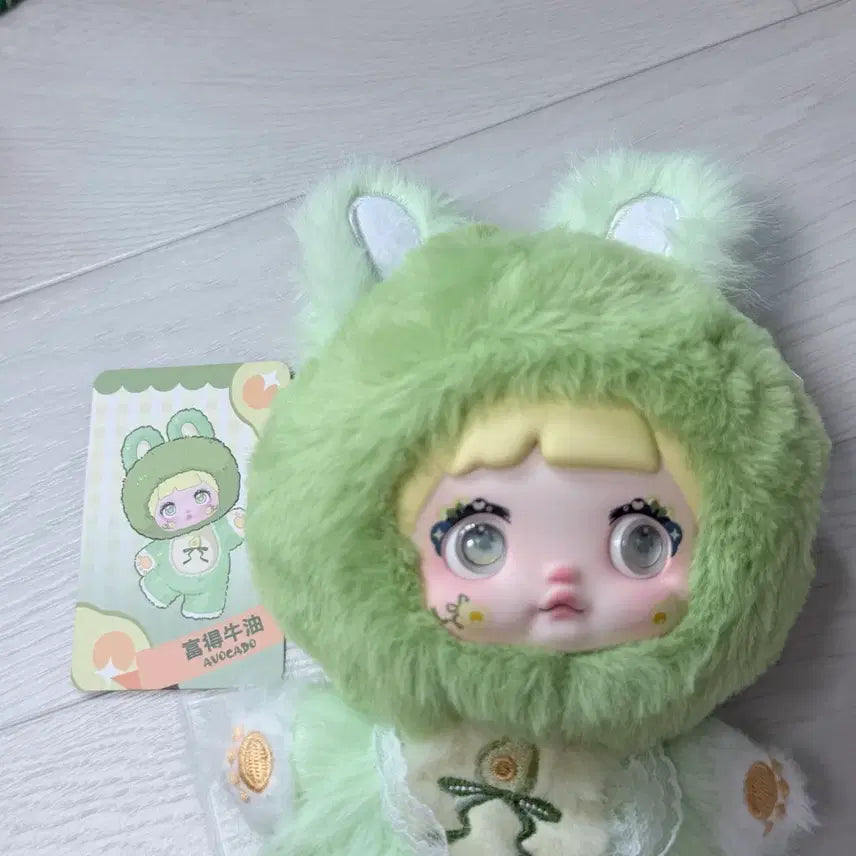 [BUNJANG] Nomi Fruit Doll / 노미 과일 인형