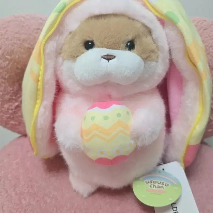 [BUNJANG] Woosoo Woosoo Jjang Easter Egg Plush Doll (New) / 우소우소짱 이스터에그 인형 새상품 팝니다