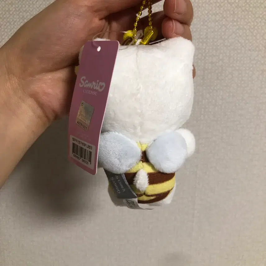 [BUNJANG] Sanrio Hello Kitty Bee Plush Keychain / 헬로키티 꿀벌 인형 키링