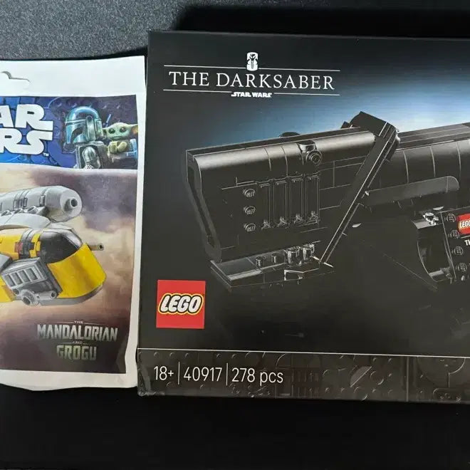 [BUNJANG] LEGO Star Wars Dark Saber + Mini Razor Crest Set / 레고 스타워즈 다크세이버 + 미니 레이저 크레스트 세트 판매