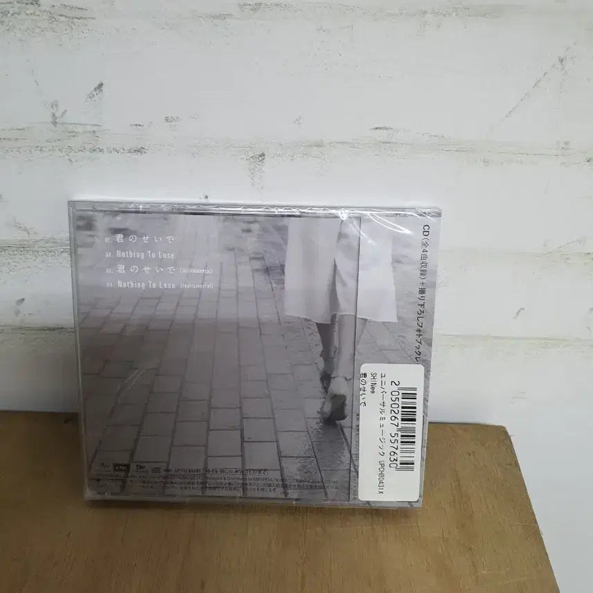 [BUNJANG] SHINee Japanese Release CD / 샤이니 일본출시CD