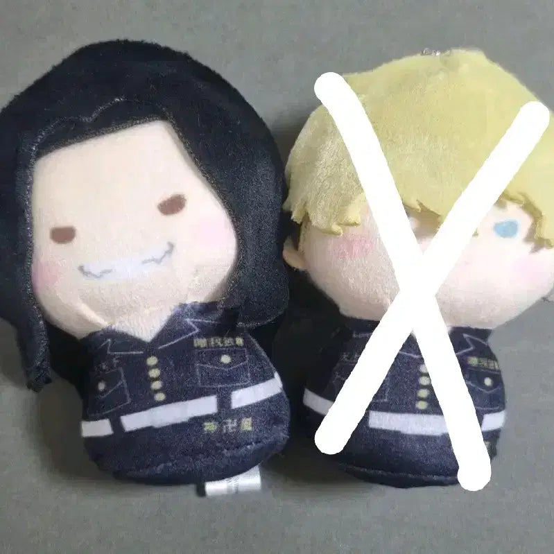 [BUNJANG] Tokyo Revengers Chifuyu Mascot Plush Toy Bundle / 도리벤 마스코트 인형 누이 바지 공식 굿즈