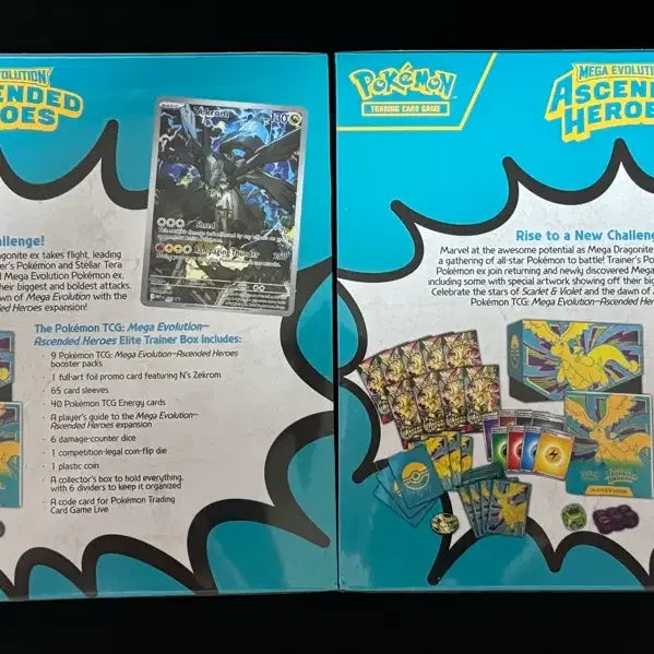 [BUNJANG] Pokemon Ascended Heroes Elite Trainer Box / 포켓몬 Ascended Heroes 엘리트 트레이너 박스 판매