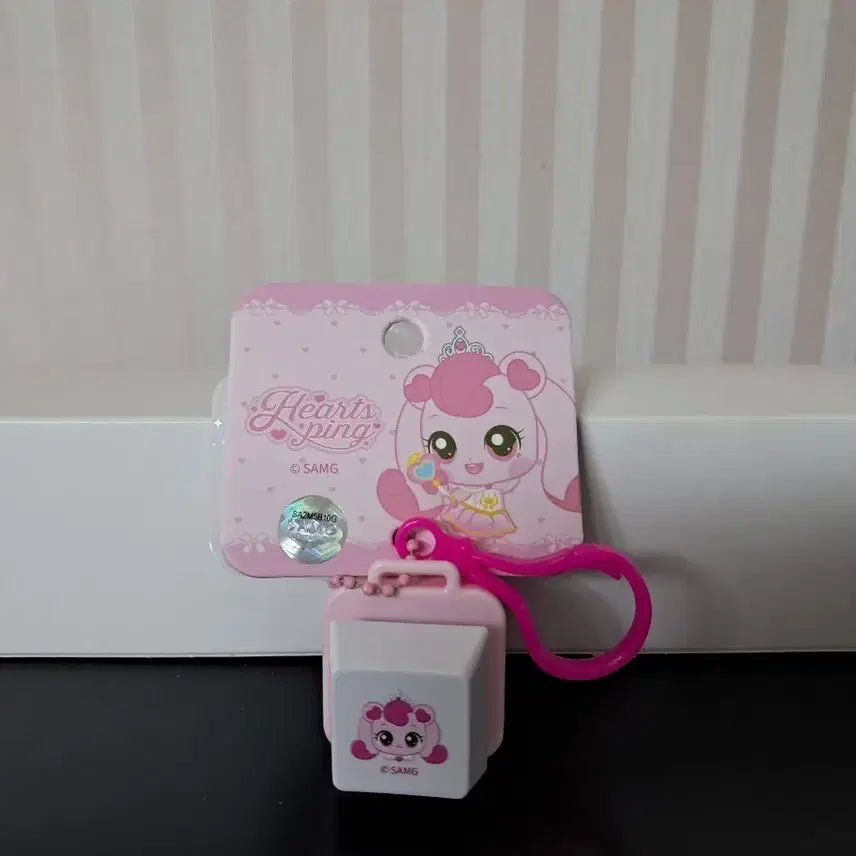 [BUNJANG] Hatchu Ping Keycap Clicker Keyring / 캐치티니핑 하츄핑 Ping 키캡 스티커 클리커 키링 새상품