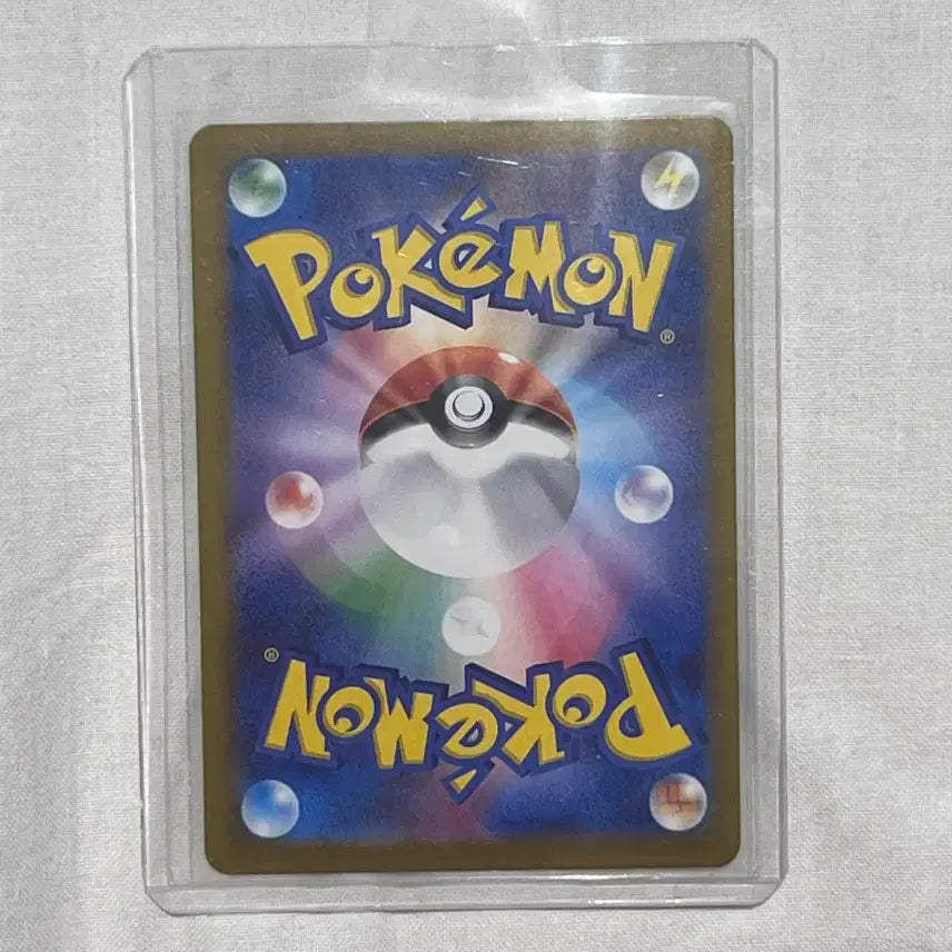 [BUNJANG] Battle Partners Pokemon Card Lillie&