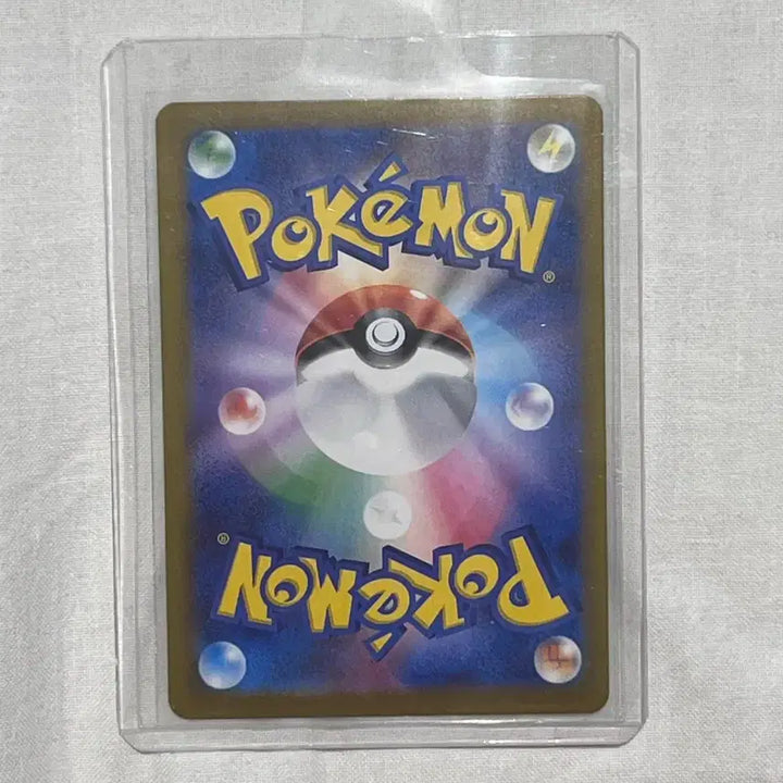 [BUNJANG] Battle Partners Pokemon Card Lillie&