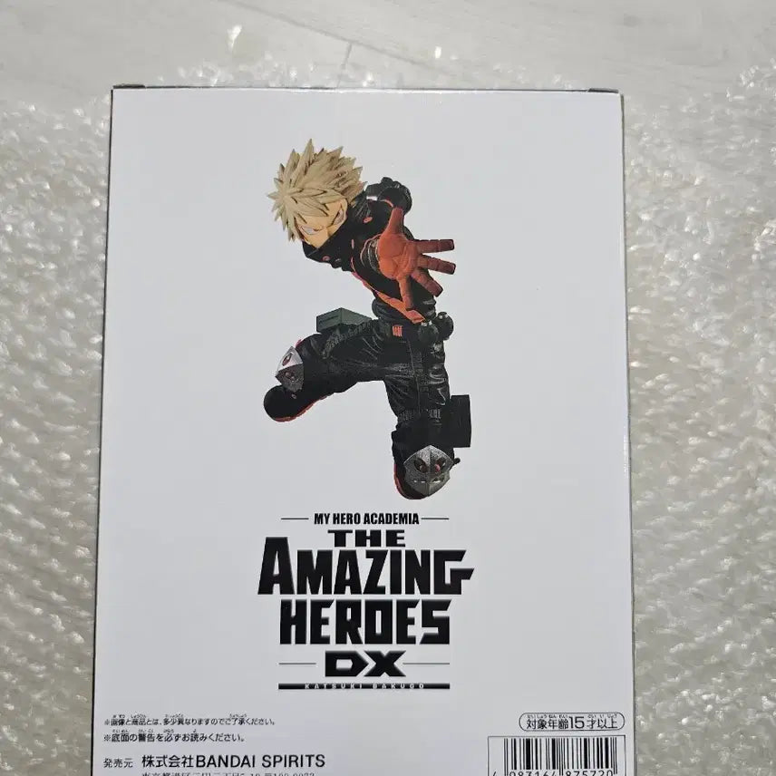 [BUNJANG] Amazing Heroes DX Bakugo Figure / 택포 3.8) 어메이징 히어로즈 dx 나히아 바쿠고 피규어