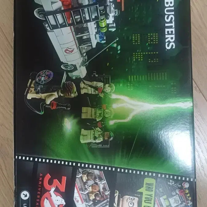 [BUNJANG] LEGO Ghostbusters Ecto-1 (21108) Sealed / 레고 21108 미개봉(박스상태 확인 요망)