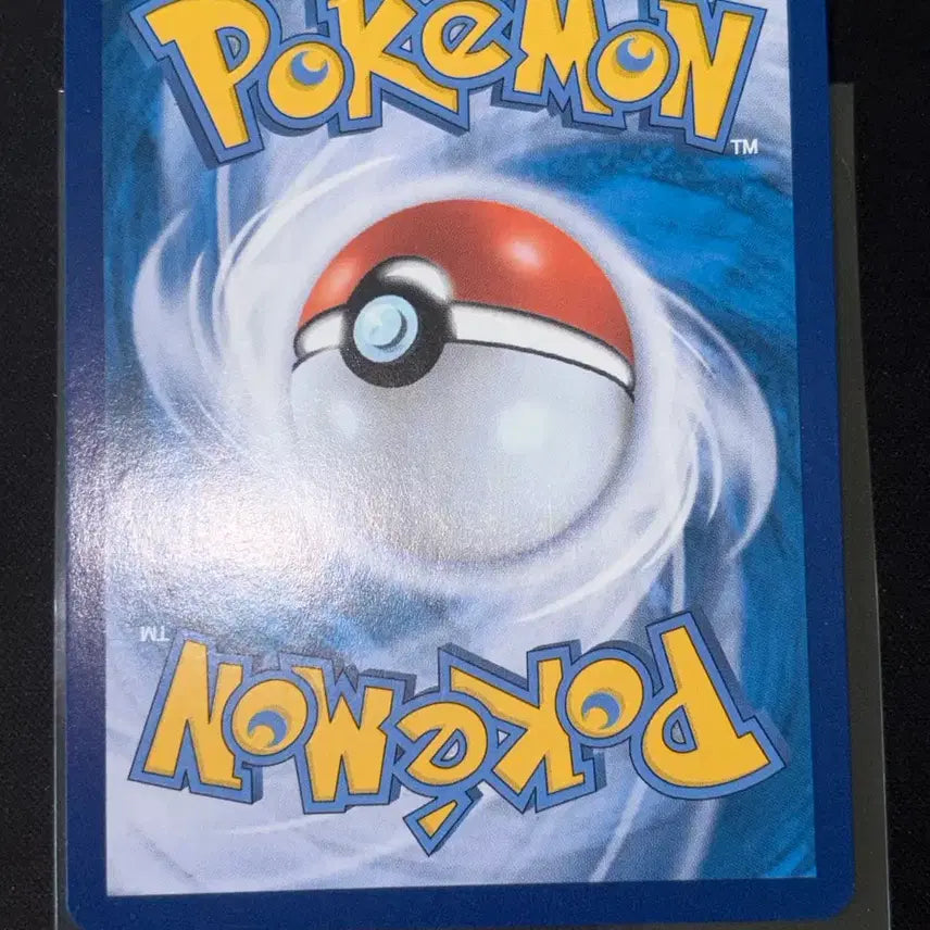 [BUNJANG] Pokemon Card Lugia V Special First Edition SR / 포켓몬 카드 루기아 V 특일 sr
