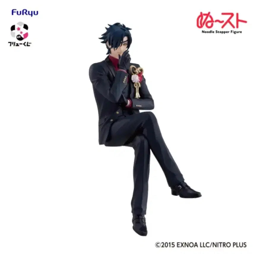 [BUNJANG] Touken Ranbu Shokudaikiri Mitsutada Ichiban Kuji B Prize Set (Sealed) / 미개봉 택포 후류쿠지 도검난무 B상쇼쿠다이키리 미츠타다 굿즈일괄만 팝니다