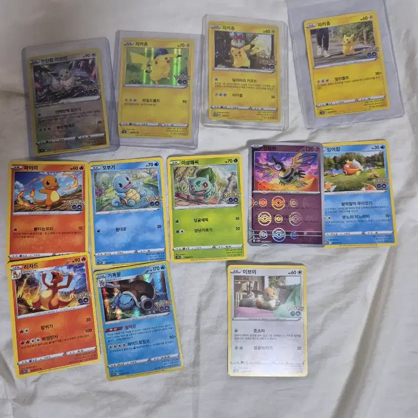 [BUNJANG] Pokemon Go Pikachu Card / 포켓몬고 카드 피카츄(가격협의)