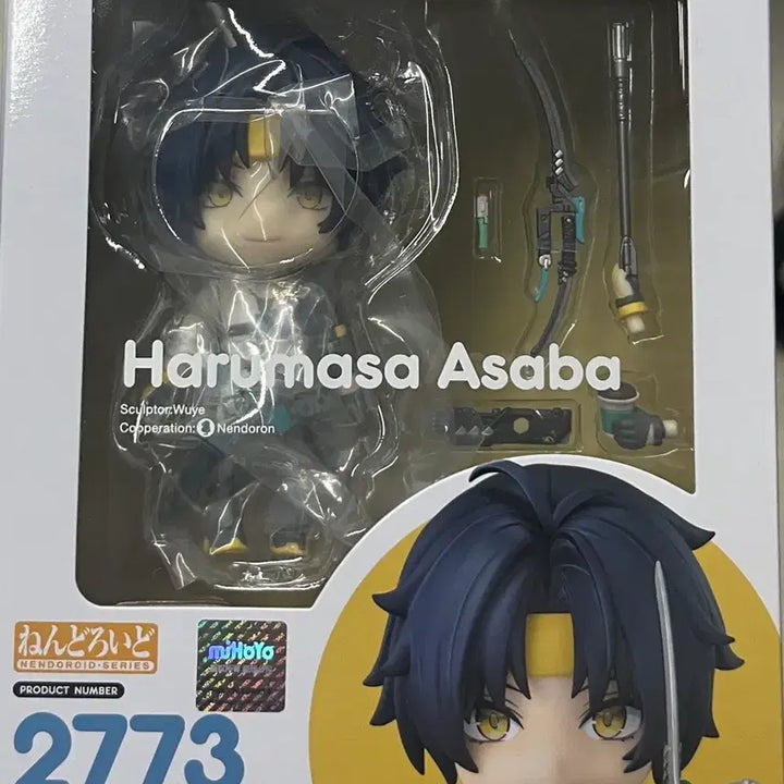 [BUNJANG] Zenless Zone Zero Asaba Harumasa Nendoroid (Sealed) / 젠레스존제로 하루마사 넨도로이드 미개봉