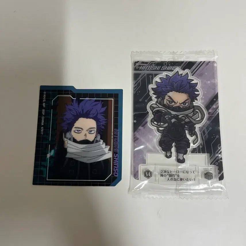[BUNJANG] My Hero Academia Shinso Monoma Wafers Card &amp; Sticker Set / 나히아 신소 모노마 웨하스 카드, 스티커