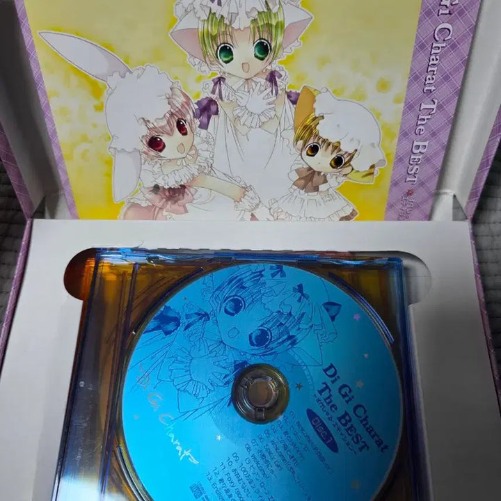 [BUNJANG] DigiCharat The Best Special Edition 1 &amp; 2 / 디지캐럿 더 베스트 스페셜 에디션 1&amp;2