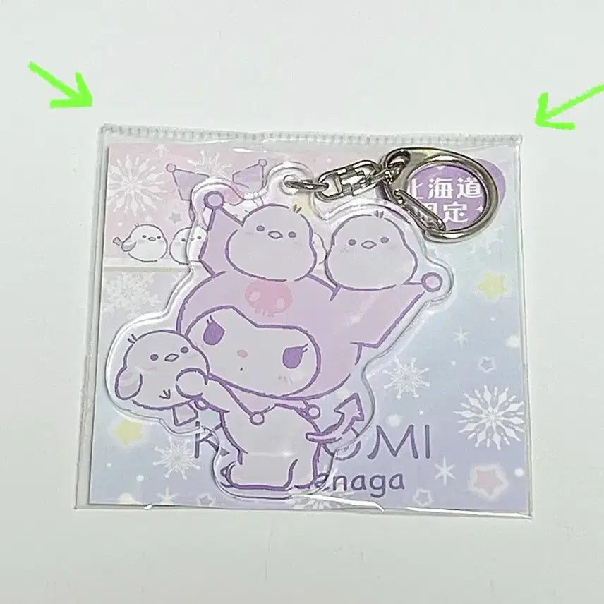 [BUNJANG] Sanrio Hokkaido Limited Kuromi Acrylic Keychain / 산리오 북해도 한정 쿠로미 아크릴 키홀더