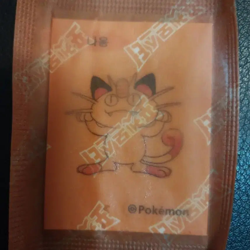 [BUNJANG] Pokemon Meowth Sticker Individual Seal / 포켓몬스터 나옹 스티커 띠부씰